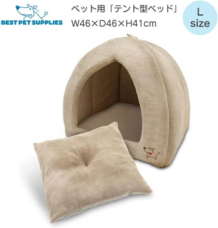 Best Pet Supplies - Cama suave para tienda de campaña para perros y gatos, pana beige, 19 x 19 x alto: 19 pulgadas 