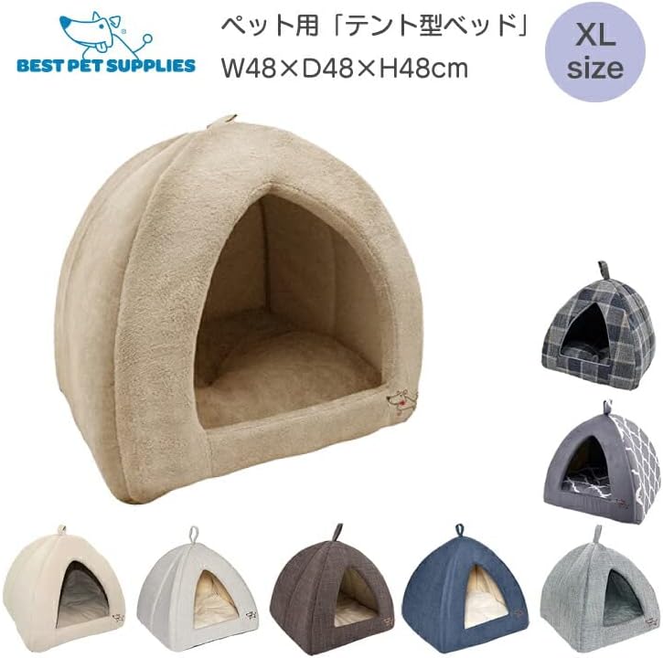 Best Pet Supplies - Cama suave para tienda de campaña para perros y gatos, pana beige, 19 x 19 x alto: 19 pulgadas 