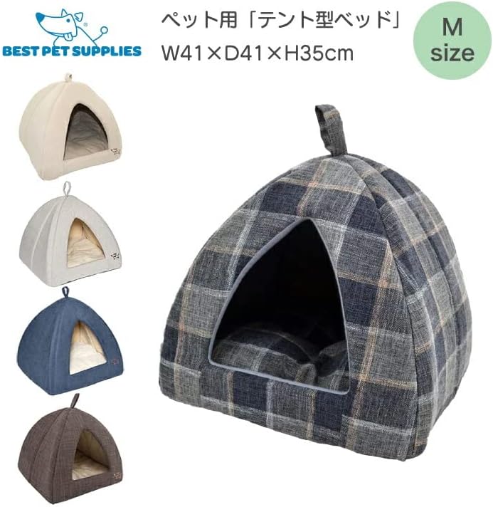 Best Pet Supplies - Cama suave para tienda de campaña para perros y gatos, pana beige, 19 x 19 x alto: 19 pulgadas 